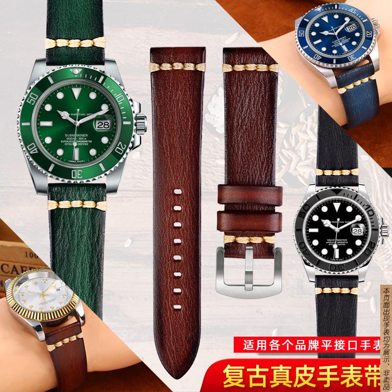 原厂代用复古真皮手表带男劳力士黑绿水鬼天梭美度浪琴名匠表带20