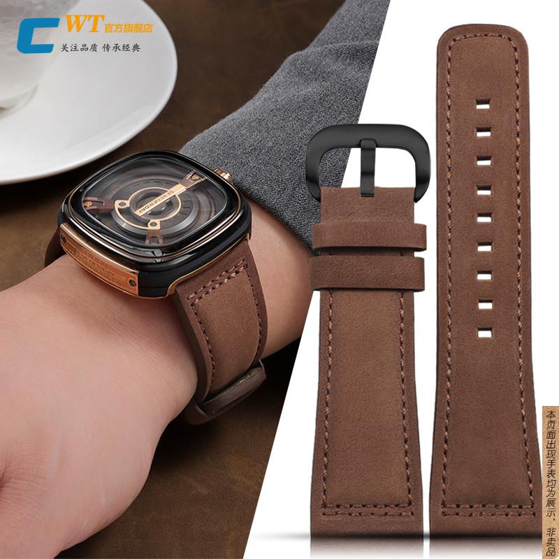 原厂代用七个星期五真皮手表带男P2/PS1/M2/Q2磨砂棕色牛皮带28mm