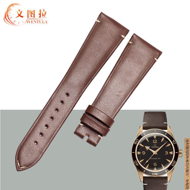 原厂代用表带欧米茄海马234.92青铜专用手表带真皮牛皮带男