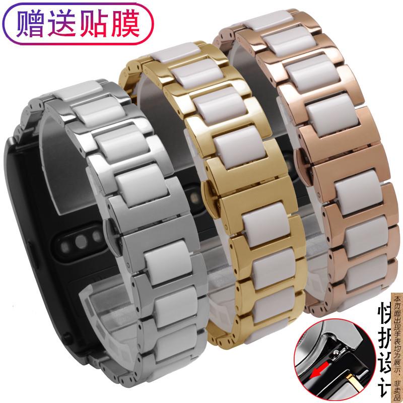 原厂代用华为B7手环苍穹灰陶瓷手表带B3/B5/B6智能商务版蝴蝶扣表