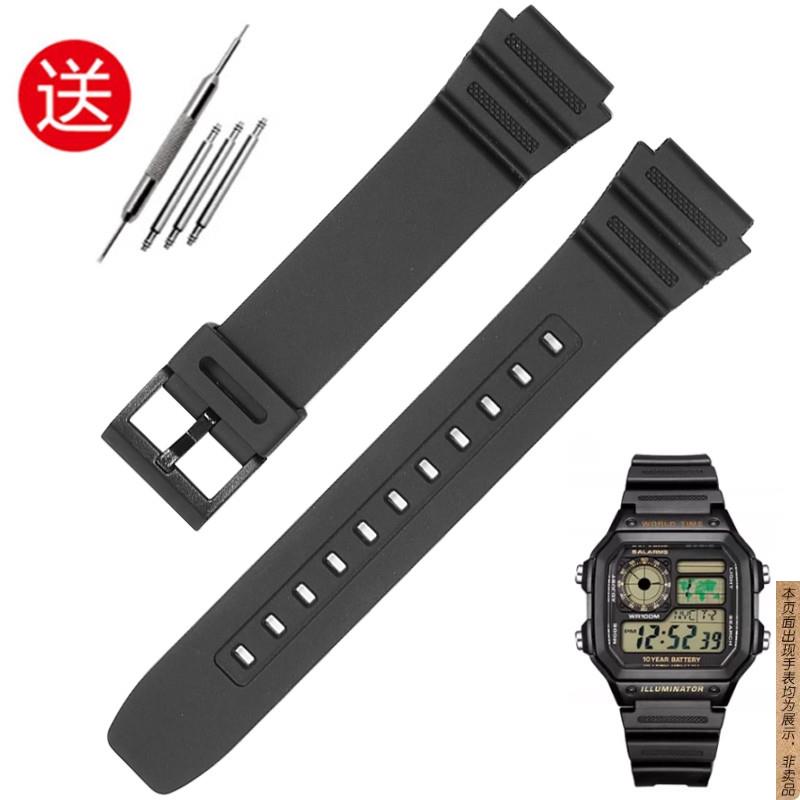 原厂代用卡西欧F-105AE-1200WHMRW-200HAQ-150W运动防水硅胶手表
