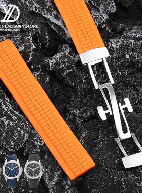 原厂代用翡丽手雷橡胶表带Aquanaut系列5167/5168/5164PP表链21mm