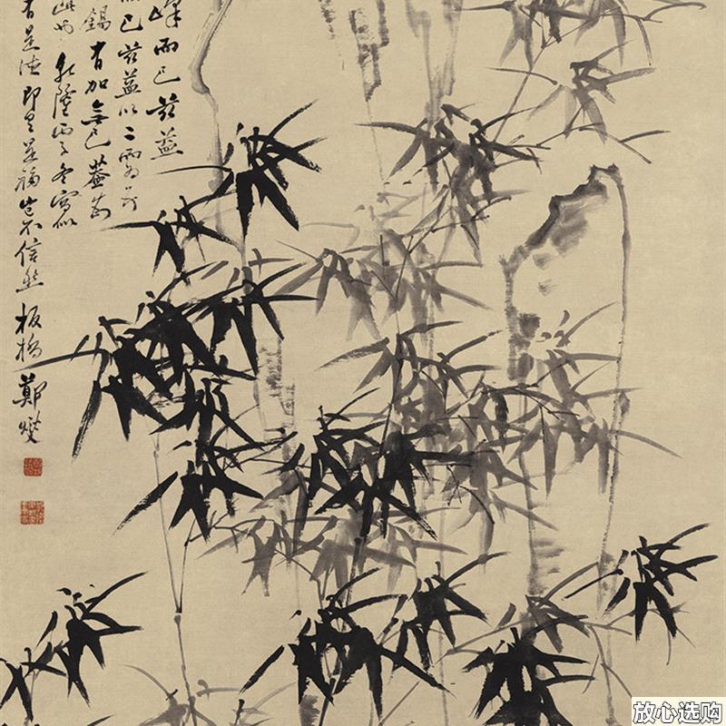 清郑板桥竹U石图国画水墨写意竹子画仿古画名画复制画宣纸画心