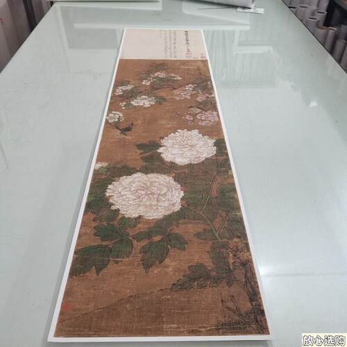 五代徐熙P春燕戏花图复古书画花鸟国画高清微喷仿古画芯挂抽装裱