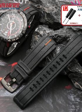 原厂代用天美时凸口表带潮汐T2N721T2N720739户外硅胶表带16