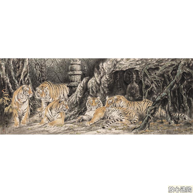 艺术微喷复制画刘普安五虎听禅图国画老虎工笔画D临摹画稿装饰画