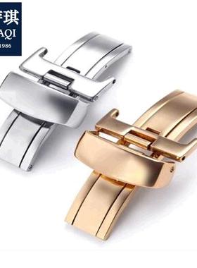 原厂代用适合天梭力洛克皮带手表扣1853蝴蝶扣T065430T461T41T014