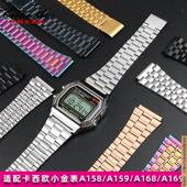 原厂代用复古小方块金属表带卡西欧A159W N1A158WAA168不锈钢表链