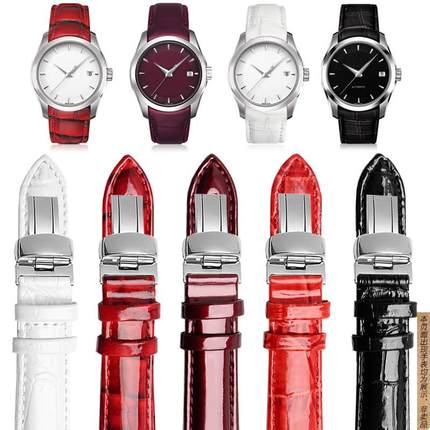 原厂代用天梭手表带1853库图T035女款T035210真皮酷图亮面牛皮带1