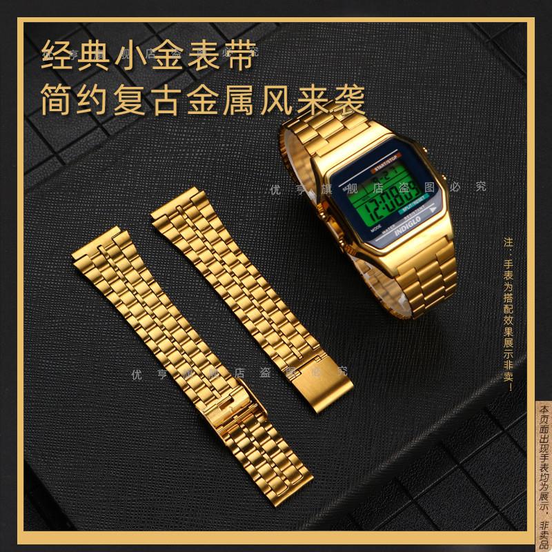 原厂代用卡西欧3191LA670小方块金表银表LA670W复古电子精钢手表