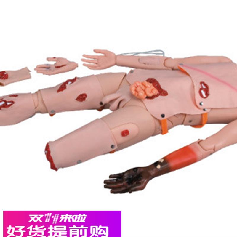 医院护理教学培训 高级创伤评估模块 护理人训练 高级创伤模型