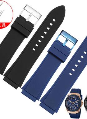 原厂代用盖尔斯U0247G3W0040G3W0040G7系列黑蓝色硅胶手表带男22m