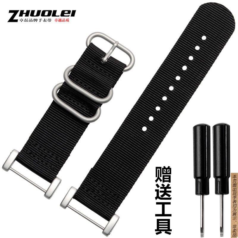 原厂代用尼龙手表带松拓SUUNTO颂拓CORE核心本源远征系列运动表