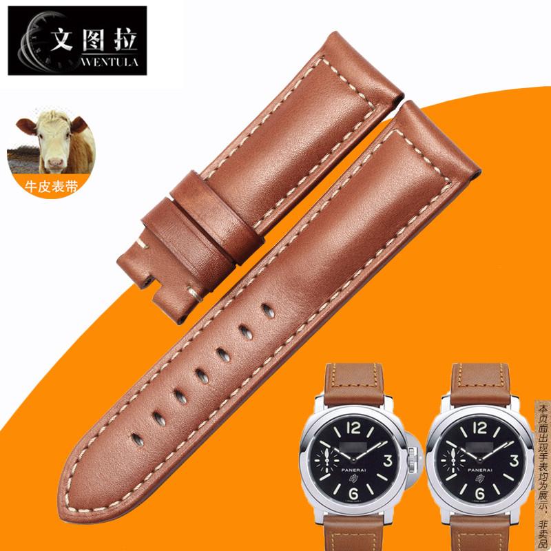 原厂代用表带沛纳海PAM00111/005真皮牛皮手表带加厚24MM
