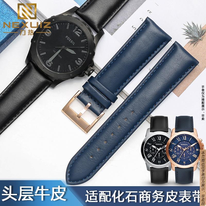 原厂代用化石FOSSIL真皮手表带男FS5061FS5237ME3052305422mm快拆