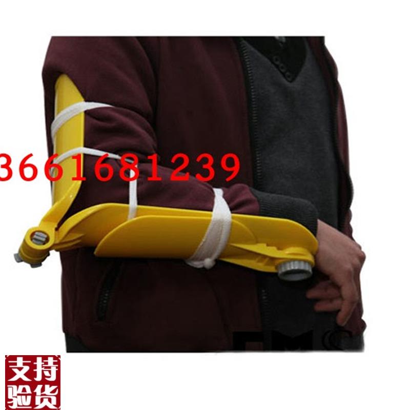 急救夹板可调式多功能关节夹板S多功能关节夹板
