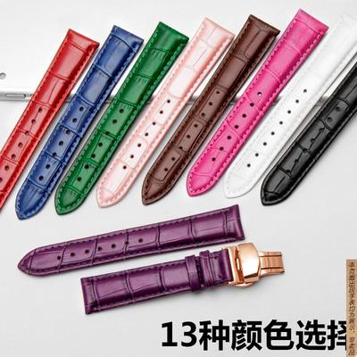 原厂代用真皮手表带芙丽卡西欧天王罗西尼红DW蓝绿紫粉白色男女蝴