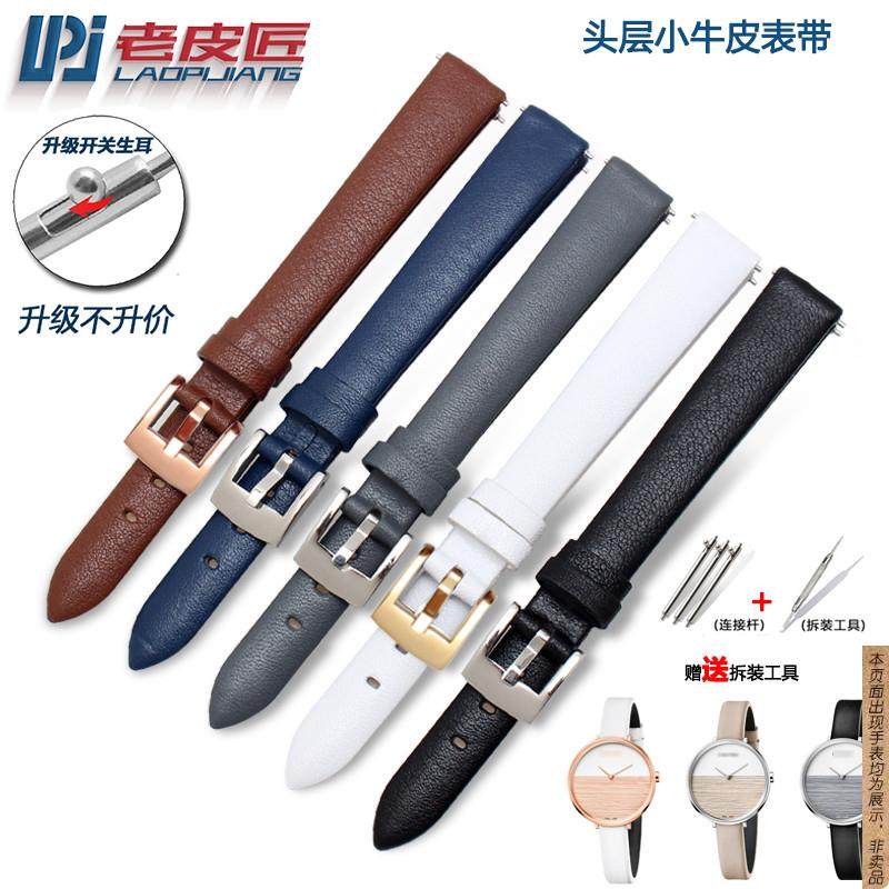 原厂代用CK真皮表带简约女款K7A231XHK7A236LHK7A231C312MM