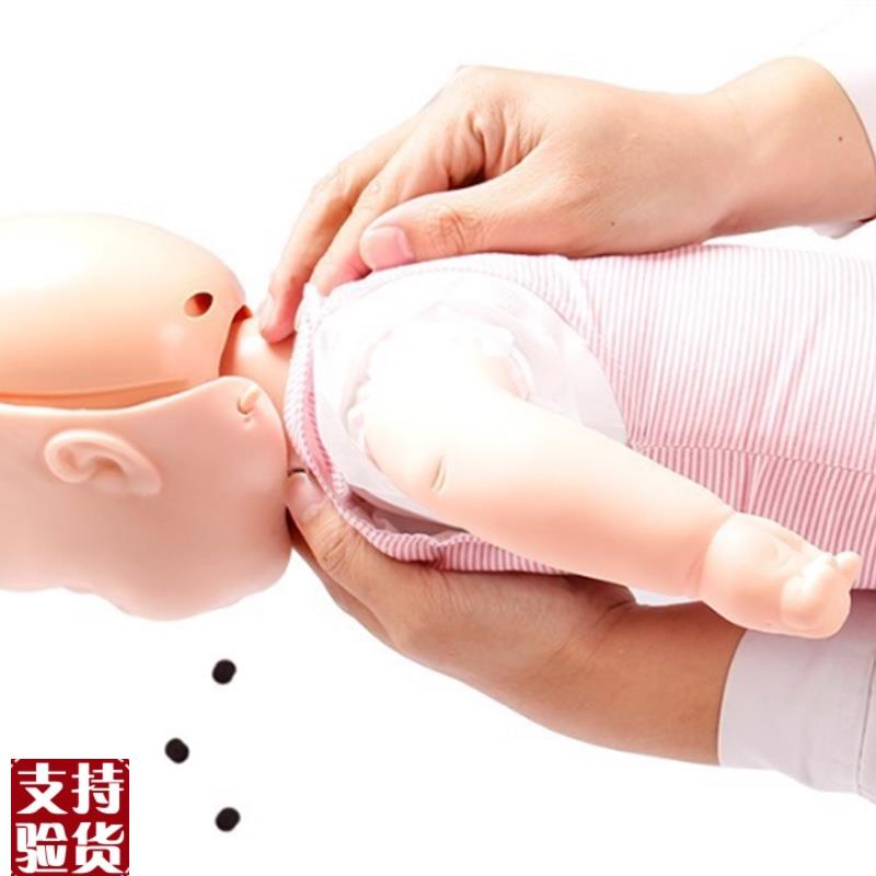 婴儿气道c梗塞及CPR训练模型婴儿气道梗塞急救模型人