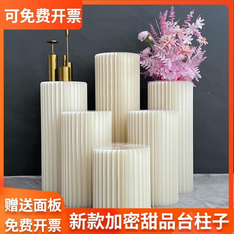 婚庆道具罗马柱路引柱子变形折柱