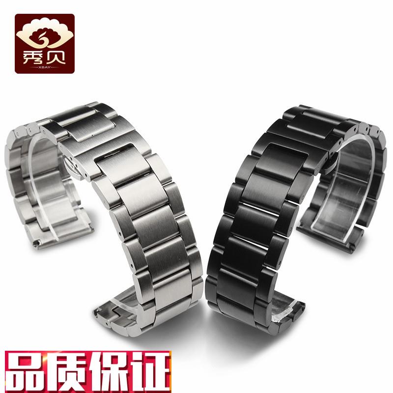 秀贝不锈钢表带适配汉密尔顿垣克A格拉苏蒂精工钢带182022mm