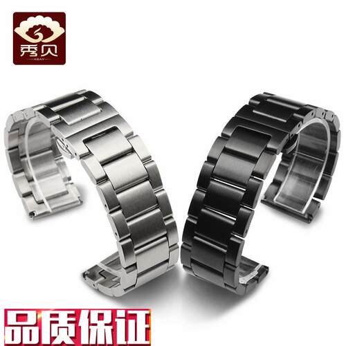 秀贝不锈钢表带适配汉密尔顿垣克A格拉苏蒂精工钢带182022mm