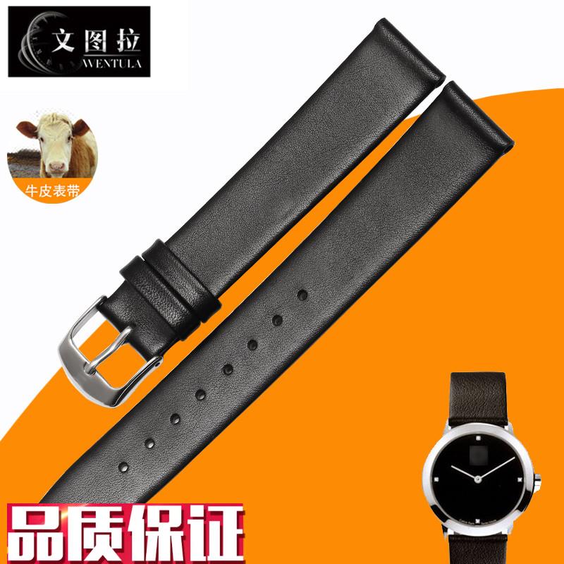 文图拉代用CK真皮表带K03511/K0352G1/K03531薄款专用手表带皮带