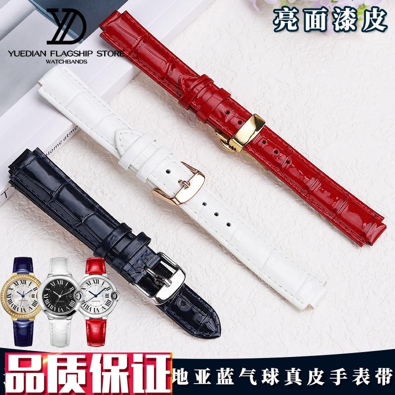 适配卡地亚蓝气球手表带亮光面真皮鳄鱼纹H皮带cartie配件男女表