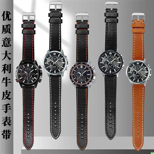适配卡西欧b意大利牛皮手表带EFR-303L/303DEQB-501EFS-S500男22