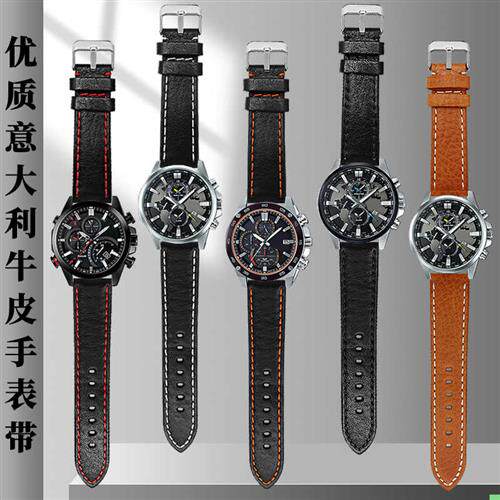适配卡西欧b意大利牛皮手表带EFR-303L/303DEQB-501EFS-S500男22