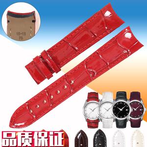 玛萨琪适用天梭1853表带库图T03z5女手表带T035210真皮表带18mm