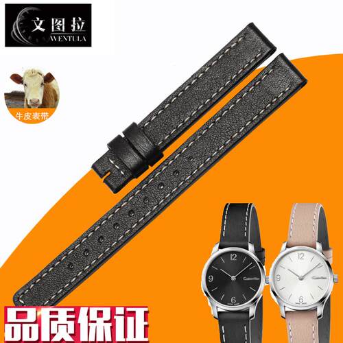 文图拉真皮表带代用CalvinKleinK7VK231女CK真皮手表带皮表带