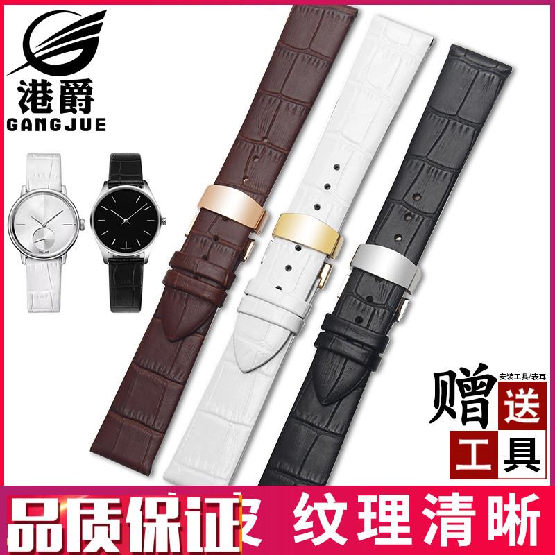 港爵超薄表带男真皮防水时s尚柔软牛皮代用CK卡西欧浪琴dw表带女