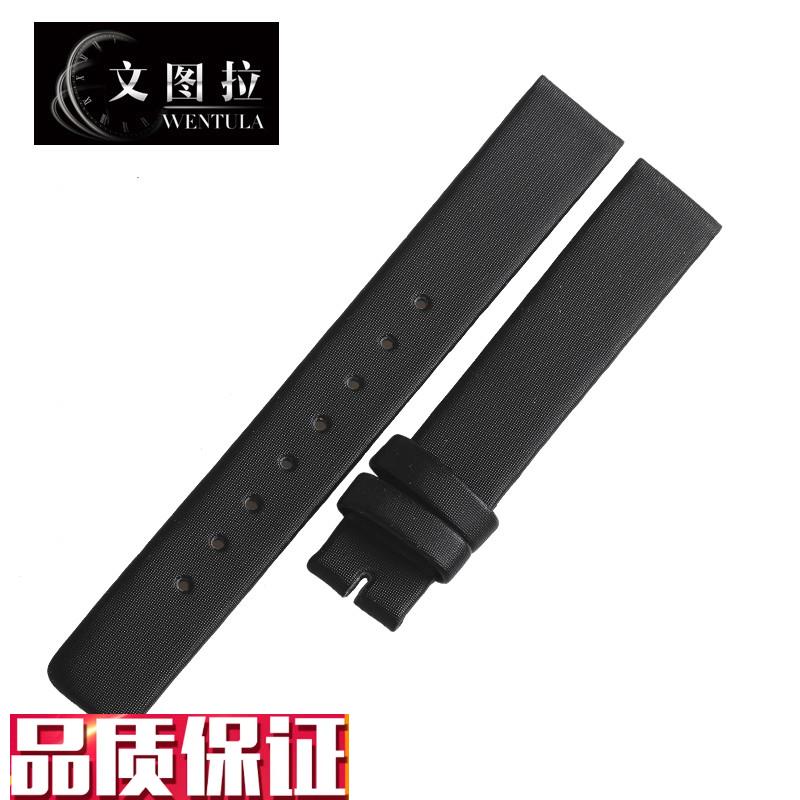 文图拉绢丝表带适合CK表带Kv1I235黑色绢丝手表带皮表带女14MM