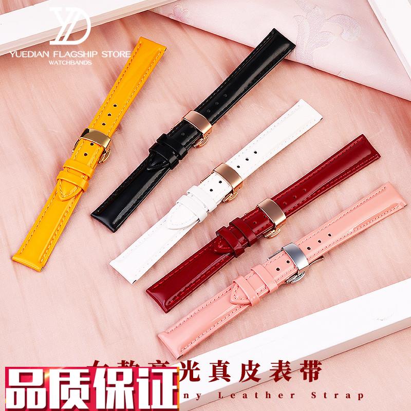 亮光漆皮手表带适配FolliFollie芙F丽飞亚达铁达时真皮女表链14mm