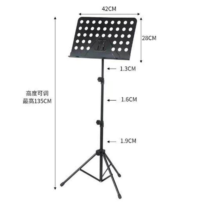 便携式可c折叠乐谱架可升降曲谱架教室家庭琴行学生老师便携式谱