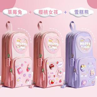 书包笔袋高颜值简约可爱女生文具铅笔盒中小学生笔袋卡通 跨境热卖