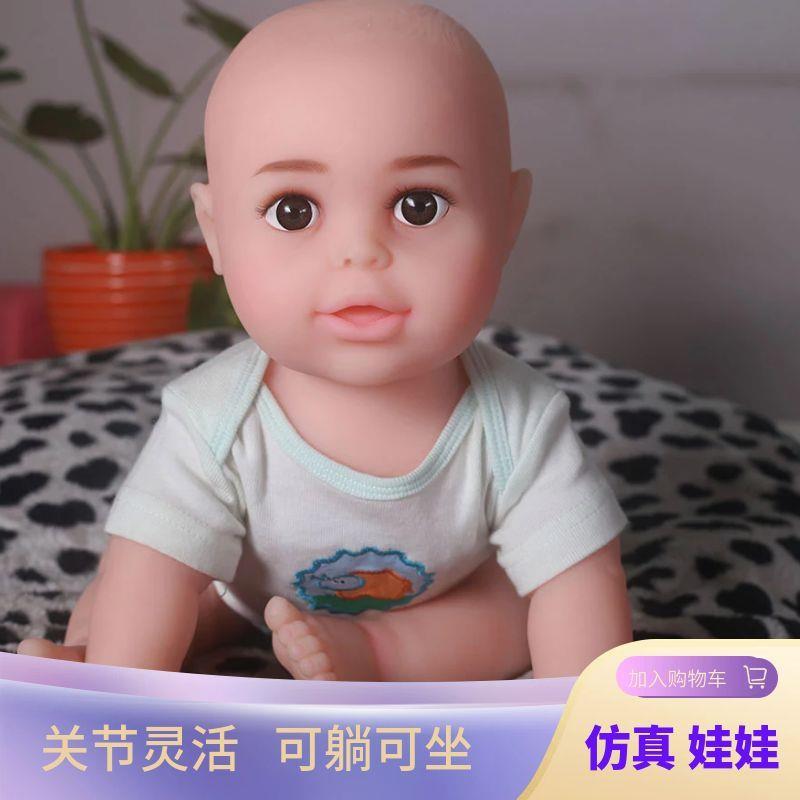 55CM硅胶娃娃模特仿真软体BAB模特仿真婴儿眼睛会动医学婴儿模型
