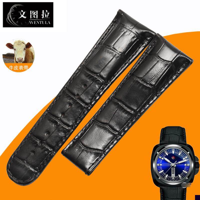 适用于真皮表带RADO雷达皓星R32171205表带男表链手表带牛皮