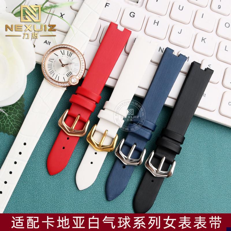 适配卡地亚白气球W4BL0003WGBL005女士真皮绢丝表V带凹口16mm