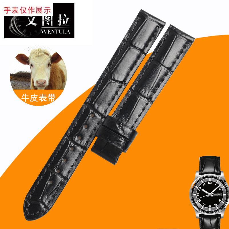 适用表带适配美度贝伦赛丽M010.007D/208手表带牛皮表带女M010