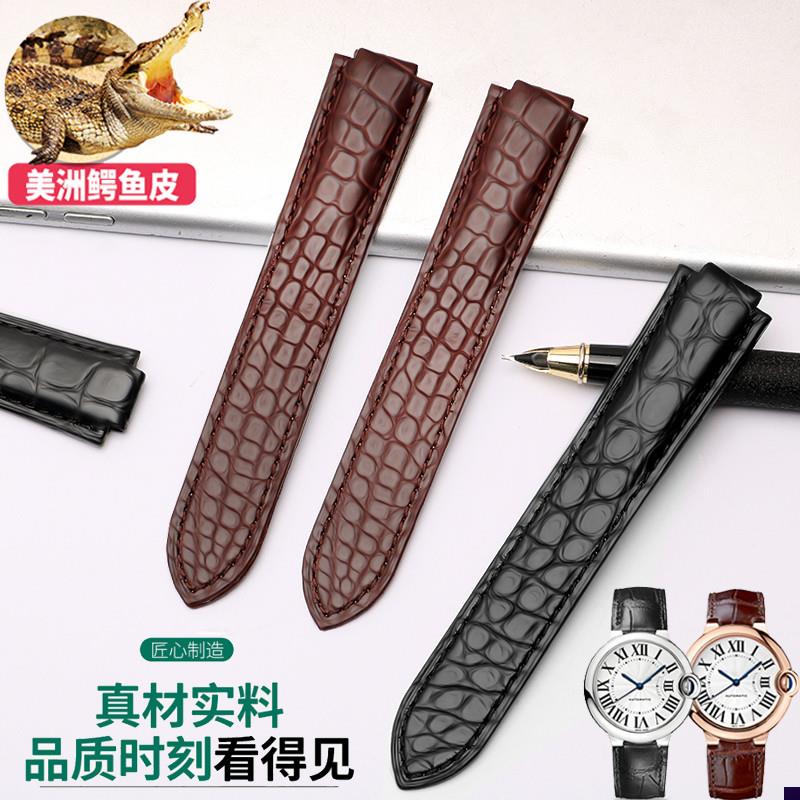 适配卡地亚蓝气球表带真皮鳄鱼皮系列男D女蝴蝶扣cartier凸表带