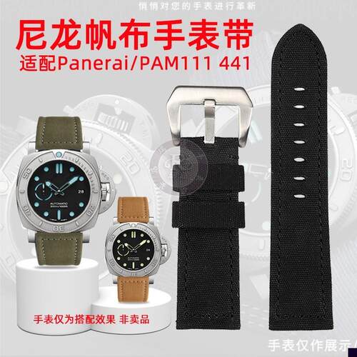 适用于沛纳海Panerai/PAM111441男士粗犷帆布手表带防水防汗24