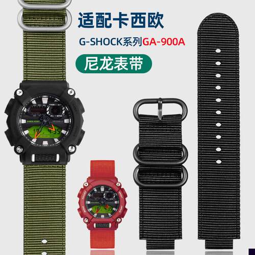 适用于6色casio卡西欧表带ga-900ga700手表G-SHOCK尼龙表带改装男