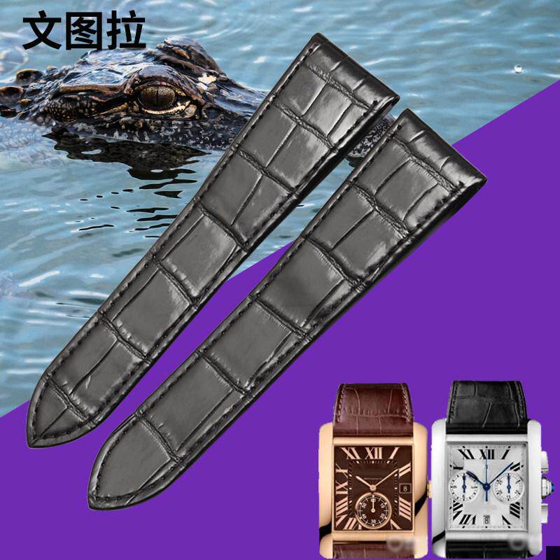 适用于鳄鱼皮卡地亚Tank法国坦克W5330003真皮表带25MM