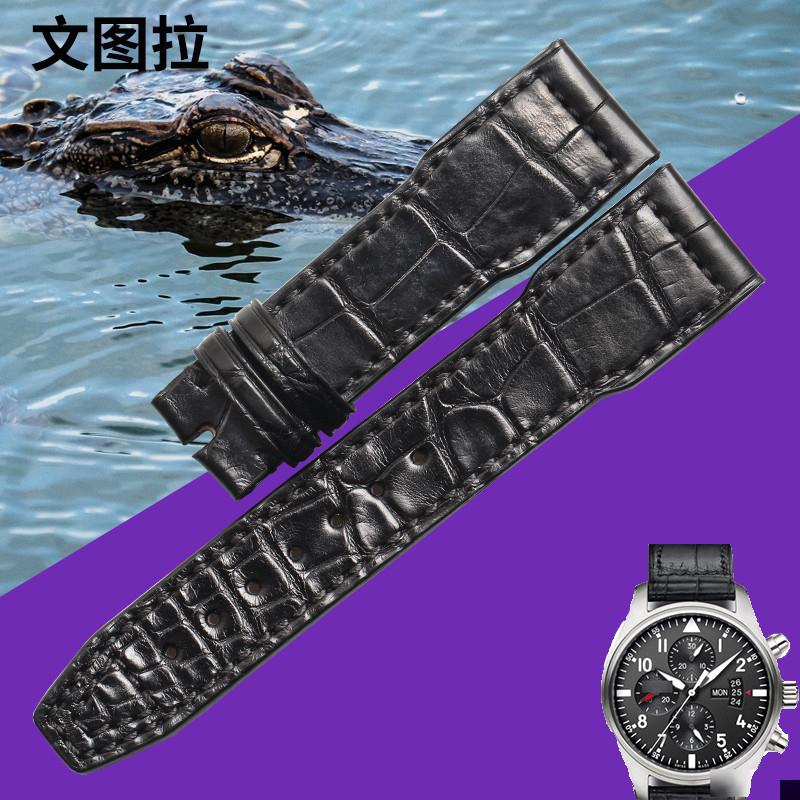 适用于美洲鳄鱼皮表带IWC万国飞行员IW377701表带马克17男