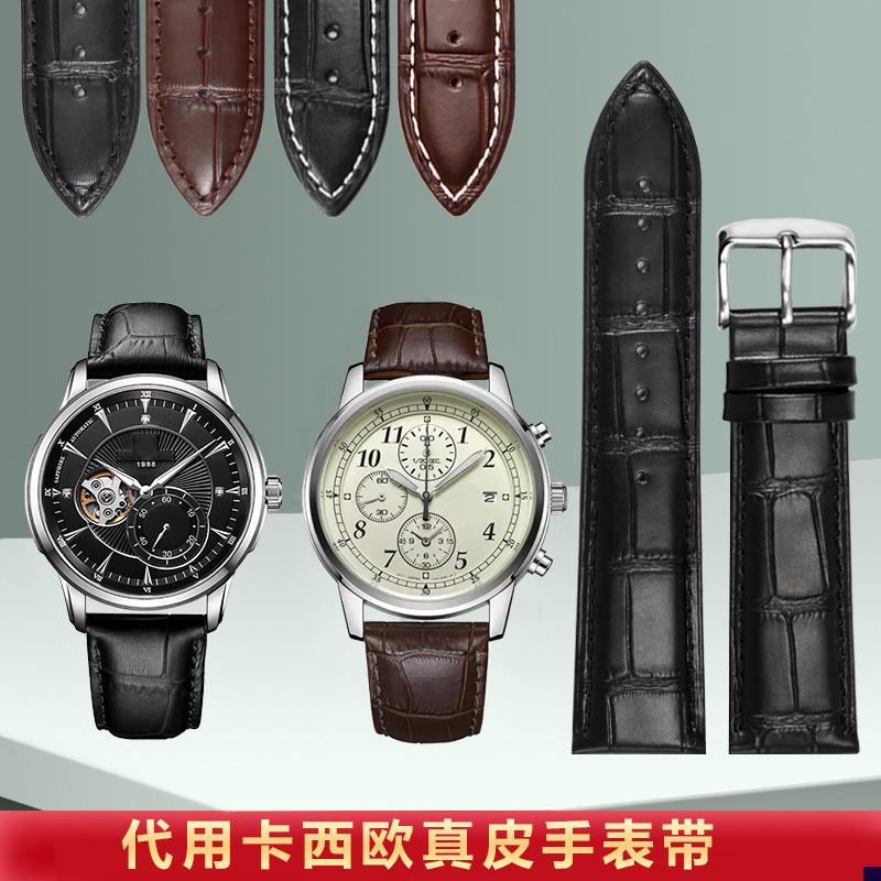适配原装卡西欧MTP-1303137s51374真皮手表带男MTH-5001L女CASIO