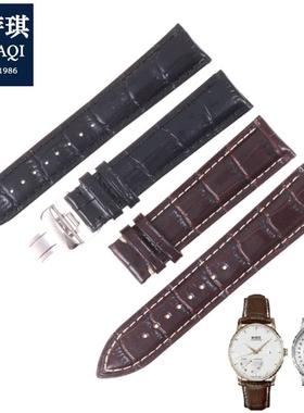 适用于适合美度舵手表带真皮表带M8605M8607M8690黑色22mm皮带表