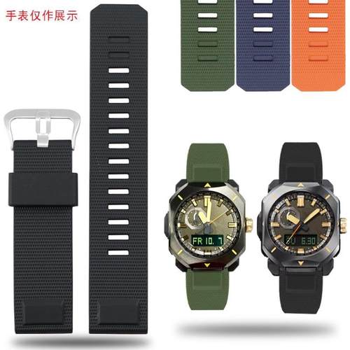 适用适配卡西欧1598配件PRW-6900YPRW-6800Y防水防树X脂硅胶手表