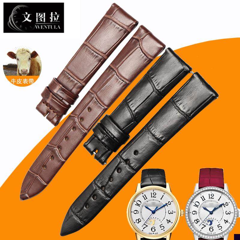 适用于手表带积家表带女翻转约会系列依波路皮表带14MM牛皮